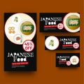 Discount template or voucher set for Japanese food restaurant wi