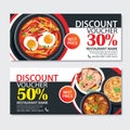 Discount voucher french food template design.