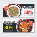 Discount voucher french food template design. Set of escargot, b