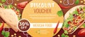 Discount voucher, mexican food template design. Coupon with tacos with pepper meat, cheese. Banner, poster, flyer