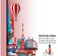 Discover Japan. Travel to Japan presentation template.