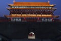 Discovering China: Xian ancient city wall. Royalty Free Stock Photo