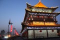 Discovering China: Xian ancient city wall. Royalty Free Stock Photo