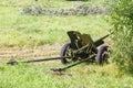 Disguised Soviet field gun 45mm