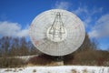 Dish radio telescope Pulkovo Observatory closeup sunny february afternoon. Saint-Petersburg Royalty Free Stock Photo