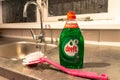 Dishwashing liquid Dreft on a kitchen counter