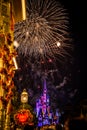 Disney Cinderella Castle Fireworks and Lights Royalty Free Stock Photo