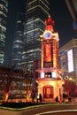 Disney Clock tower in Shanghai Royalty Free Stock Photo