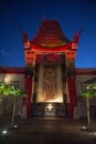 Disney World, Hollywood Studios, Chinese Theater Royalty Free Stock Photo