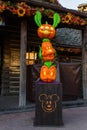 Disneyland Paris during halloween celebrations Royalty Free Stock Photo