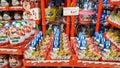 Display of the kinder chocolate range in a store