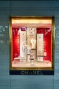 Display window at Changel store Royalty Free Stock Photo