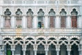 Distinctive Moorish Architecture Havana Cuba