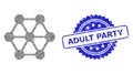 Distress Adult Party Stamp and Fractal Node Connections Icon Composition