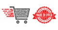 Distress Made in Syria Stamp and Linear Shopping Cart Icon Royalty Free Stock Photo