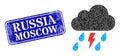 Distress Russia Moscow Stamp Seal and Thunder Storm Cloud Polygonal Icon