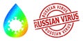 Distress Russian Virus Badge and Triangle Filled Spectrum Virus Drop Icon with Gradient