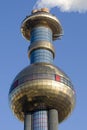 District heating Vienna Royalty Free Stock Photo