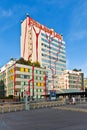District heating Vienna of Hundertwasser forms Royalty Free Stock Photo