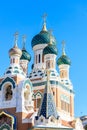 Ditail of Russian Orthodox Cathedral in Nice Royalty Free Stock Photo