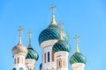 Ditail of Russian Orthodox Cathedral in Nice Royalty Free Stock Photo