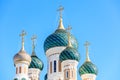 Ditail of Russian Orthodox Cathedral in Nice Royalty Free Stock Photo