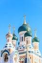 Ditail of Russian Orthodox Cathedral in Nice Royalty Free Stock Photo