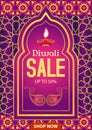 Divali sale background