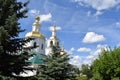 Trinity Cathedral in Holy Trinity Seraphim-Diveevo Convent, Diveevo, Russia Royalty Free Stock Photo