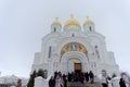 Diveyevo, Russia. - December 25.2016. The Transfiguration Cathedral in Diveevo Convent Royalty Free Stock Photo