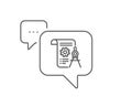 Divider document line icon. Engineering cogwheel tool sign. Vector
