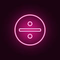 division symbol in a circle neon icon. Elements of web set. Simple icon for websites, web design, mobile app, info graphics Royalty Free Stock Photo