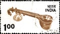 02.09.2020 Divmoe Stavropol Territory Russia postage stamp India 1975 Local Motifs Indian national musical instrument