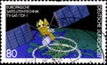 02 09 2020 Divnoe Stavropol Territory Russia the German postage stamp 1986 European Satellite Technology Launch of the German TV-
