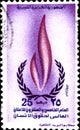 02 11 2020 Divnoe Stavropol Territory Russia Libya postage stamp 1973 The 25th Anniversary of Declaration of Human Rights logo