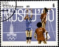 01 16 2020 Divnoe Stavropol Territory Russia postage stamp Cuba 1979 Pre-Olympics, Moscow 1980 volleyball fragment of a volleyball