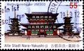 02 08 2020 Divnoe Stavropol Territory Russia postage stamp Germany 1976 Sports Youth training for the Olympics Volleyball moment