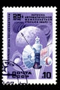 08 12 2019 Divnoe Stavropol Territory Russia postage stamp USSR 1987 April 12 Cosmonautics Day 25th anniversary of the Royalty Free Stock Photo