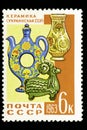 07.24.2019 Divnoe Stavropol Territory Russia postage stamp USSR 1963 ceramics Ukrainian SSR a ceramic dishes and toys