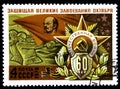 10.24.2019 Divnoe Stavropol Territory Russia 1978 postage stamp USSR defending the great conquests of October Patriotic War 60