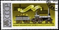 12.21.2019 Divnoe Stavropol Territory Russia postage stamp USSR 1978 first passenger steam train Petersburg - Moscow type 2-2-0 of