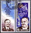 12 21 2019 Divnoe Stavropol Territory Russia postage stamp USSR 1981 intercosmos April 12 cosmonautics day 20th