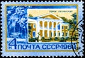 02 08 2020 Divnoe Stavropol Territory Russia postage stamp USSR 1969 Lenin Places the house-museum Leninskie gorki