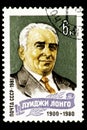 07.24.2019 Divnoe Stavropol Territory Russia postage stamp of the USSR Luigi Longo 1900-1980 portrait on the green