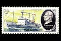 07.24.2019 Divnoe Stavropol Territory Russia postage stamp USSR 1979 Professor Bogorov a ship and bas-relief of Professor V.G.