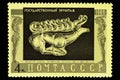 07.24.2019 Divnoe Stavropol Territory Russia Postage stamp USSR 1966 Series - A State Hermitage Museum Golden Deer. Scythian art