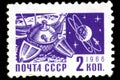 08 12 2019 Divnoe Stavropol Territory Russia postage stamp USSR 1966 spacecraft landed on the another planet