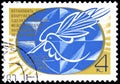 10.24.2019 Divnoe Stavropol Territory Russia postage stamp USSR 1976 stop the arms race make detente international tension