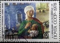 02 10 2020 Divnoe Stavropol Territory Russia postage stamp USSR 1978 The 100th Anniversary of the Birth of K.S. Petrov-Vodkin