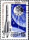 05 20 2020 Divnoe Stavropol Territory Russia postage stamp USSR 1989 The 30th Anniversary of First Soviet Moon Flight Vostok and